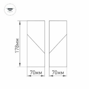 Спот TWIST 026467