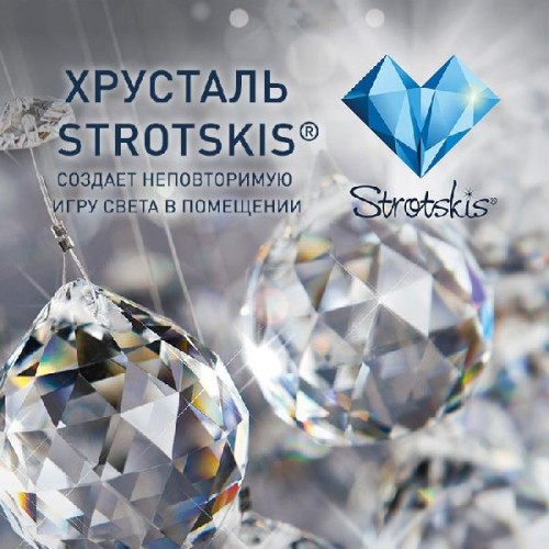 Бра Veletta 10108/1