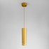 Подвесной светильник Topper DLR023 12W 4200K