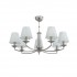 Потолочная люстра Faina FR5086PL-07N