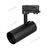 Корпус SP-POLO-TRACK-4TR-LEG 024724