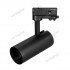 Корпус SP-POLO-TRACK-4TR-LEG 024724