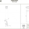 Наземный светильник Wolseley Road O011FL-L6B