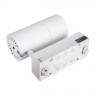 Трековый светильник  TL28-WH-30-WW