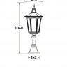 Наземный фонарь  79704L Bl