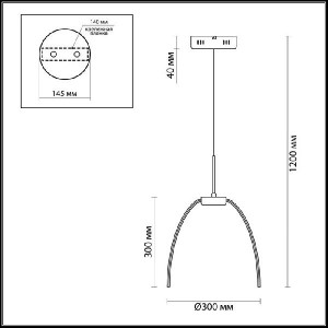 Подвесная люстра Calvada 4102/72CL