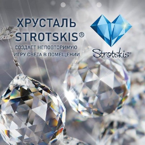 Подвесная люстра Crystal 10080/6 хром/прозрачный хрусталь Strotskis