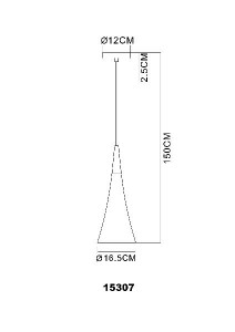 Подвесной светильник Katta 15307