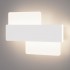 Настенный светильник Bona 40142/1 LED
