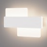 Настенный светильник Bona 40142/1 LED