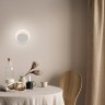 Настенный светильник  MRL LED 1010