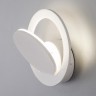 Настенный светильник  MRL LED 1010
