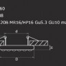 Точечный светильник MIRIADE 011902