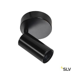 Спот FITU 1002585