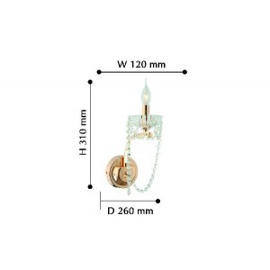 Бра Prunk 2423-1W