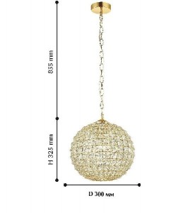 Подвесной светильник Splendor 1946-1P