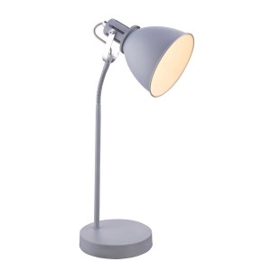 Интерьерная настольная лампа Giorgio 54646T