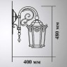 Настенный фонарь уличный Ретро 35-001-ЧЗ