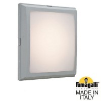 Настенный светильник уличный Guizeppe 4P2.000.000.LYE28