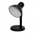 Интерьерная настольная лампа  OL80208 Black