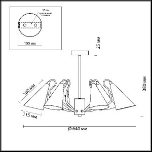 Потолочная люстра Watson 4439/6C
