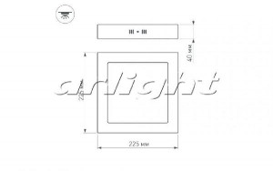 Точечный светильник SP 018857