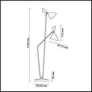 Торшер Rasto 4665/2F