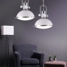 Подвесной светильник Batore LDP 274-1 WT