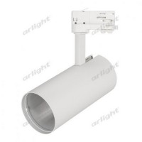Корпус SP-POLO-TRACK-4TR-LEG 024725