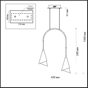 Подвесной светильник Etna 4116/14L