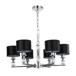 Подвесная люстра Archetypus 2674-6P