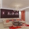 Настенный светильник Muro 808620