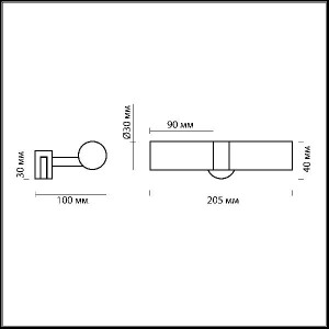 Настенный светильник Izar 2446/2