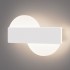 Настенный светильник Bona 40143/1 LED