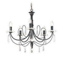Подвесная люстра Iride 1698/5 Ardesia