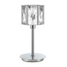 Интерьерная настольная лампа Brittani 4119/1T