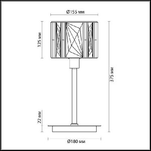 Интерьерная настольная лампа Brittani 4119/1T
