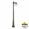 Наземный фонарь Globe 250 G25.157.S10.BXE27
