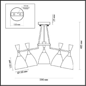 Потолочная люстра MODERNI OLIVER 4494/5C