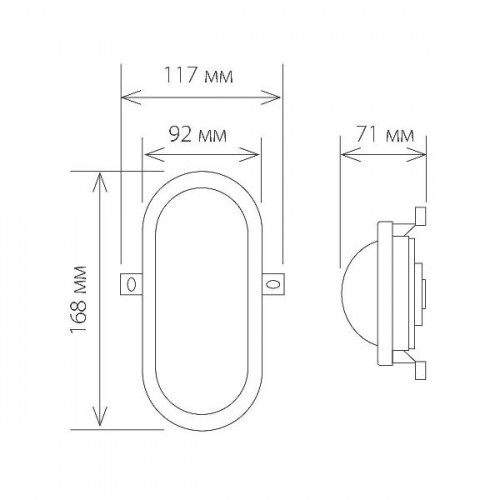 Настенный светильник уличный  LED Светильник 17см 6W 4000К IP54 (LTB0102D 6W 4000K)