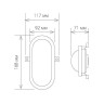 Настенный светильник уличный  LED Светильник 17см 6W 4000К IP54 (LTB0102D 6W 4000K)
