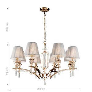 Подвесная люстра Sade 2690-8P