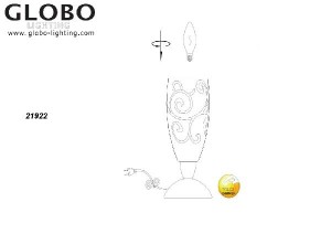 Интерьерная настольная лампа Auriga 21922
