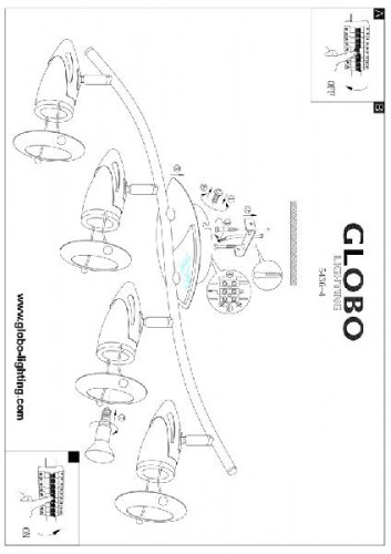 Спот Lord 5436-4