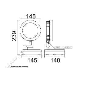 Прожектор уличный W6102S S