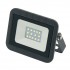 Прожектор уличный  ULF-Q511 10W/DW IP65 220-240В BLACK картон