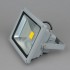 Прожектор уличный  DSY-TGD-0010 10W LED