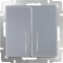Выключатель Серебряный WL06-SW-2G-2W-LED