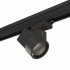 Трековый светильник Illumo X1 A3T051027