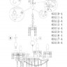 Подвесная люстра Cuimbra 63110-4
